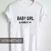 baby girl japanese T Shirt Size XS,S,M,L,XL,2XL,3XL