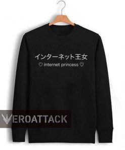 internet princess japanese Unisex Sweatshirts