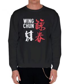 Black Sweatshirt Martial Arts Wing Chun Shirts