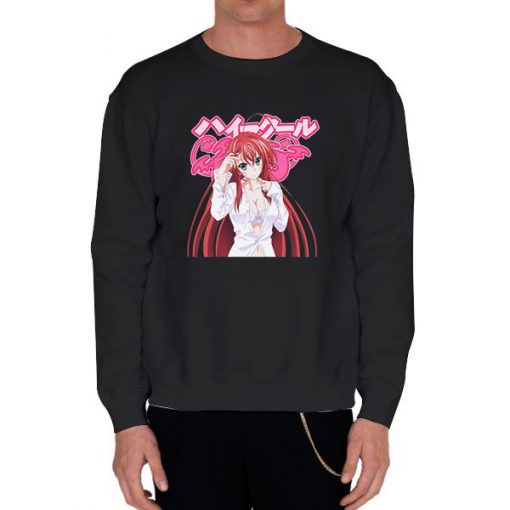 Black Sweatshirt Anime Rias Gremory Shirt
