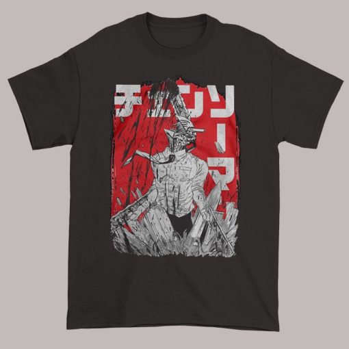 Vintage Anime Chainsaw Man Merch Shirt