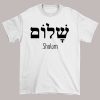 Letters Black Shalom Hebrew Shirts